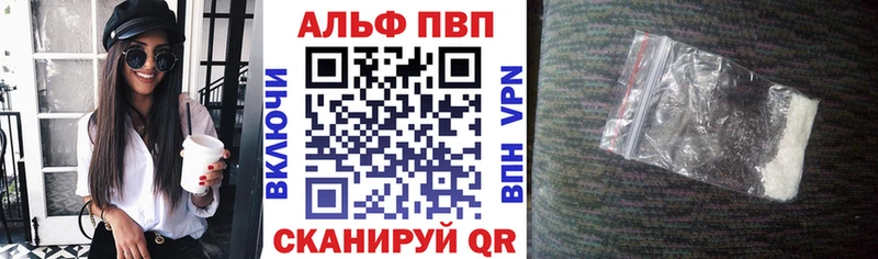 Героин Качканар