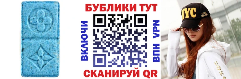 как найти закладки  Качканар  ЭКСТАЗИ таблы 