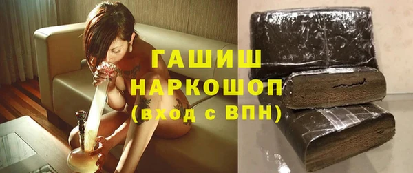 дурь Верея