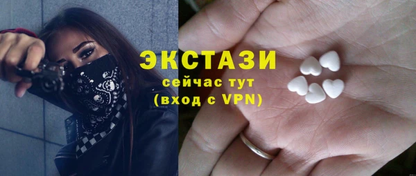 дурь Верея