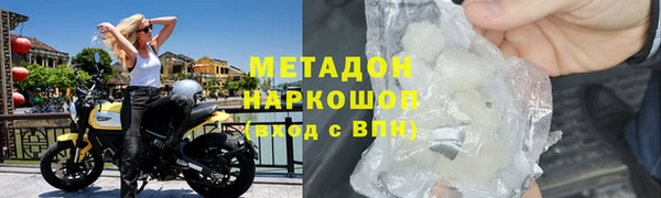 Альфа ПВП Бородино