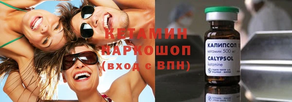дурь Волосово