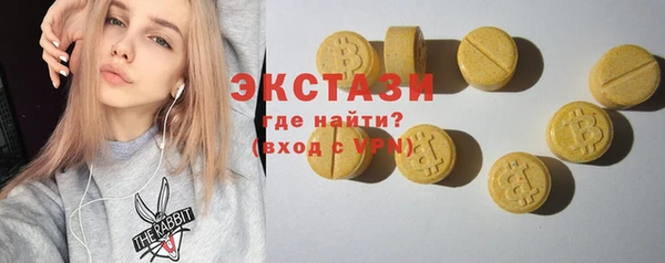 дурь Верея