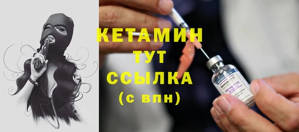 кокаин VHQ Сатка