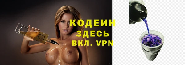 меф Верхнеуральск