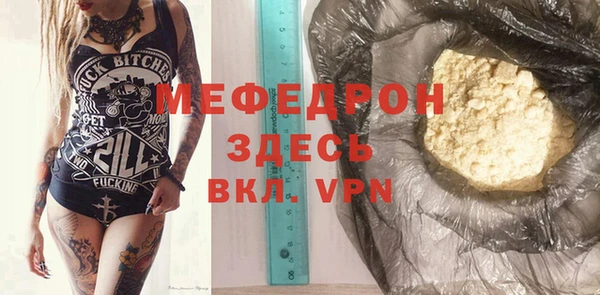 дурь Верея