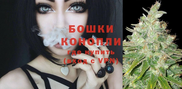спайс Верхний Тагил