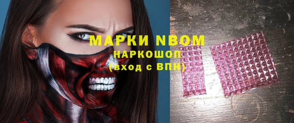 меф Верхнеуральск