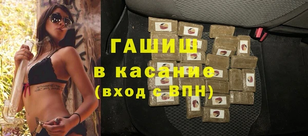 меф Верхнеуральск