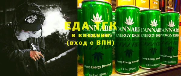 меф Верхнеуральск
