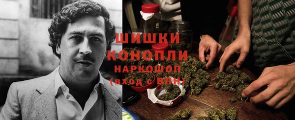 спайс Верхний Тагил