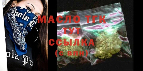 дурь Верея