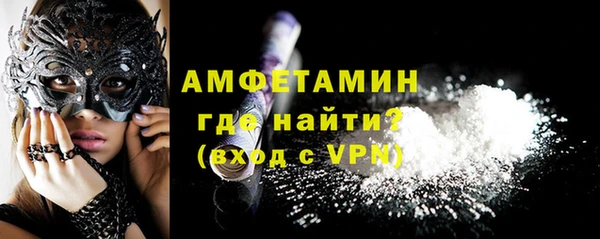 дурь Верея