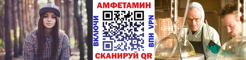 где купить наркоту  Качканар  Метамфетамин винт 