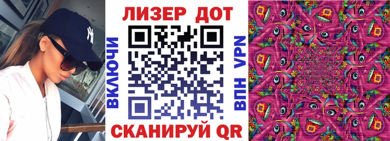 Марки NBOMe 1500мкг Качканар