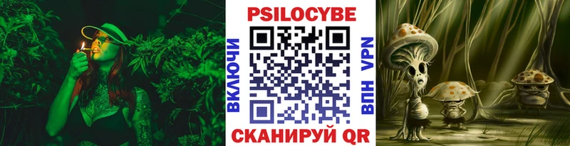 гидра ONION  магазин продажи   Качканар  Галлюциногенные грибы GOLDEN TEACHER 